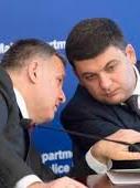 Аваков просить Гройсмана скликати позачергове засідання Кабміну