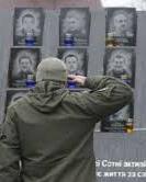 Конкурс на проект Меморіалу Героїв Небесної Сотні виграли львів’яни