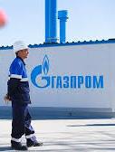 Мін'юст почав опис та арешт активів Газпрому в Україні