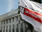 Опозиція хоче подати апеляцію на рішення суду щодо округу №132</a>