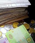 Уряд запустив реєстр субсидій