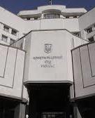 КСУ визнав неконституційним мовний закон Ківалова- Колесніченка