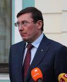 Луценко прогнозує, що справу Савченко розслідують до липня