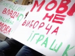 Кулиняк прогнозує, що за "язик" візьмуться вже наступного тижня