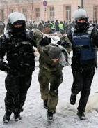 МВС: Серед затриманих під Радою були 15 осіб із посвідченням УБД