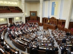 Янукович підписав закон, за яким голову ВР обиратимуть відкритим голосуванням