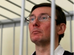 ЄВРОСУД ВІДМОВИВ УКРАЇНІ У АПЕЛЯЦІЇ ПО ЛУЦЕНКУ
