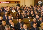 Опозиція засідання більшості розцінила як конституційний переворот