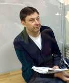 У Херсоні почався розгляд апеляції на арешт Вишинського