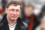 Рух Луценка вже формується