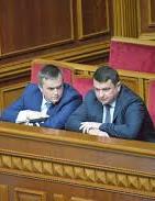 У Раду викликали Ситника та Холодницького