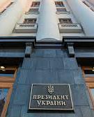 Президент запросив до себе керівників парламентських фракцій