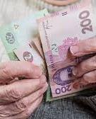 Мінфін пропонує перевіряти отримувачів державної допомоги