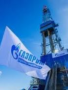 "Газпром" оскаржив рішення арбітражу за контрактом на поставку газу