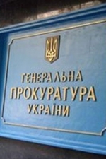 Суд арештував двох екс-директорів у справі "Охматдиту"