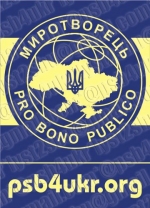 Сайт "Миротворець" збирається стати ЗМІ