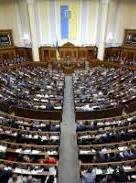 Рада не включила до порядку денного питання скасування декларування для ГО