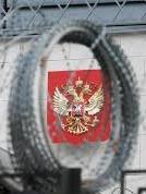 Британія знайшла місце виготовлення "Новічка" - ЗМІ