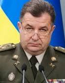 Росія тримає біля кордону України 77 тисяч бійців і техніку - Полторак