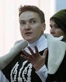 Савченко пройшла частину експертизи