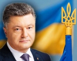 Повний текст звернення Президента України Петра Порошенка щодо поновлення АТО!