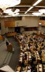 Росія зможе ігнорувати рішення Комітету з прав людини ООН