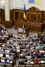 Депутати просять Вселенського патріарха про автокефалію української церкви