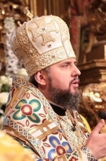Митрополит Епіфаній скликає на 24 травня Синод ПЦУ