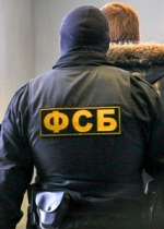 ФСБ оприлюднила нібито зізнання затриманих у Криму українців (відео)