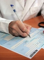 Кабмін виділив додаткові 1,4 мільярда на лікарняні