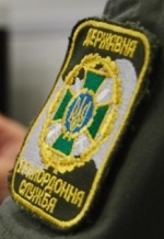 За час воєнного стану прикордонники завернули 1651 громадян РФ