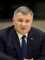 Петиція за відставку Авакова вже зібрала понад 5 тисяч підписів