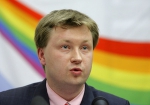 Геї-активісти Росії оскаржили закон про заборону гей-пропаганди в Конституційному суді
