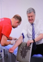 Порошенко приїде на "Олімпійський" здавати нові аналізи