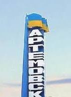 В Україні перейменують 908 міст і сіл (мапа)