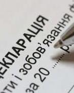 Ще два співробітники НАЗК озвучать факти порушень – Найєм