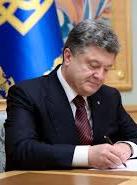 Порошенко затвердив підвищення пенсій