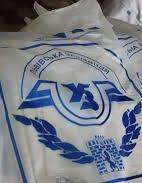 Залізниця обіцяє замінити 206 тисяч комплектів постільної білизни