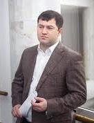 САП вручила Насірову обвинувальний акт