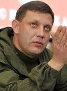 Захарченко наказав вилучати у жителів ОРДО урожай