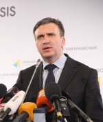 Рада дозволила міністру економіки піти