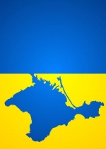 ПАРЄ не спостерігатиме за виборами Думи РФ в Криму