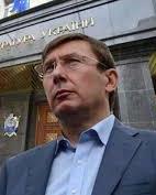 Луценка чекають у суді через скандальну рекламу на радіо і ТБ (інфографіка)