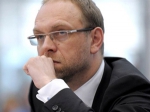 ВЛАСЕНКО БІЛЬШЕ НЕ ДЕПУТАТ