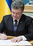 Порошенко підписав закон про пенсійну реформу