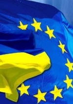 Комітет Ради розгляне питання виконання Плану заходів  щодо ЄС