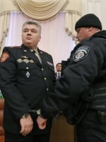 За Бочковського хотіли внести заставу - її заблокували