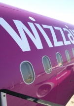 Wizz Air почне польоти з Києва до трьох європейських столиць