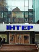 В ОБСЄ засудили спробу підпалу телеканалу "Інтер"