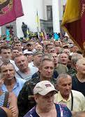 У протистоянні з мітингувальниками під Радою постраждали вісім поліцейських